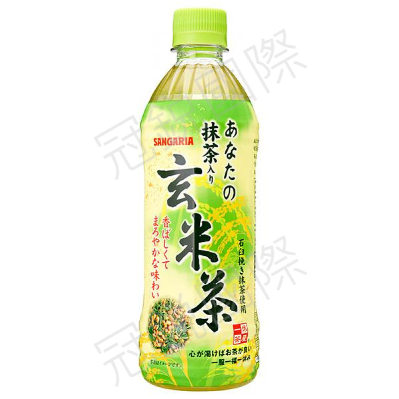 Sangaria 玄米茶 500ML