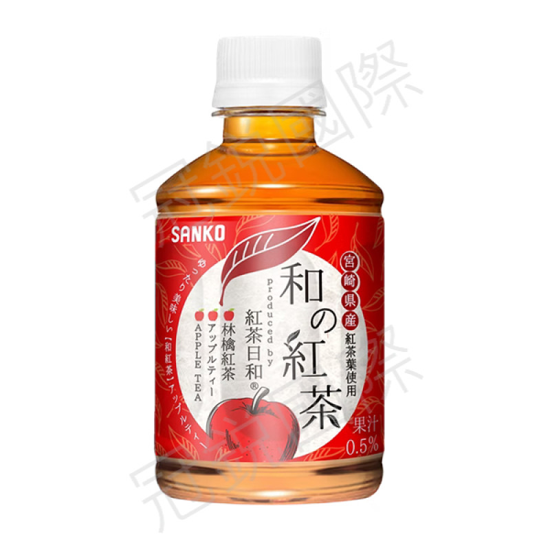  SANKO-紅茶日和 蘋果風味紅茶 280ML