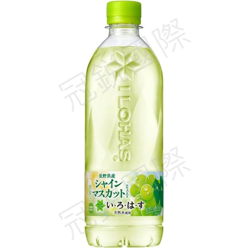 IROHASU 白葡萄風味水 540ML