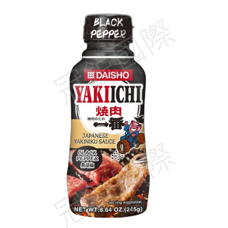 YAKIICHI 黑胡椒燒肉醬