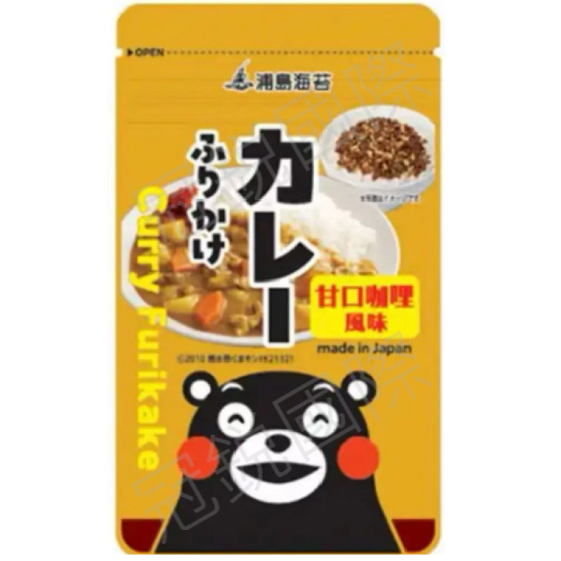 熊本熊 咖哩風味拌飯料