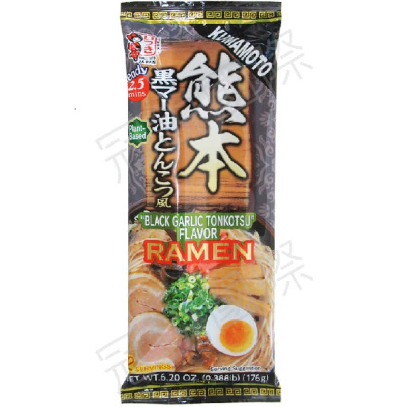 ITSUKI熊本黑麻油豚骨風味拉麵(2人份)