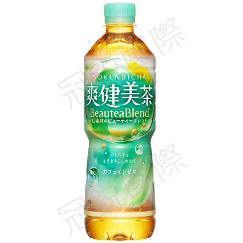 爽健美茶 600ML