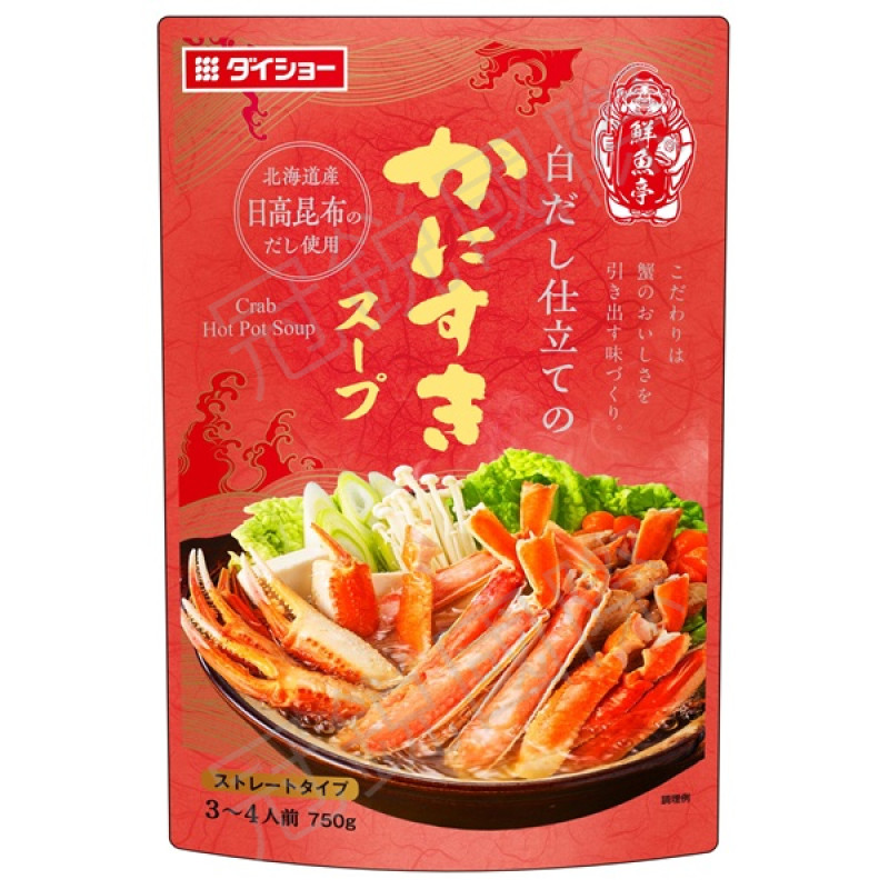 日本Daisho 鮮魚亭 鮮魚蟹肉風味火鍋高湯  
