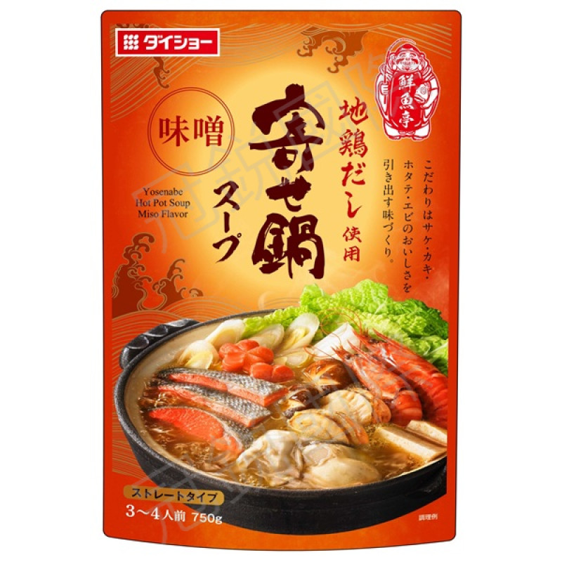 日本Daisho 鮮魚亭 濃郁味噌風味高湯 