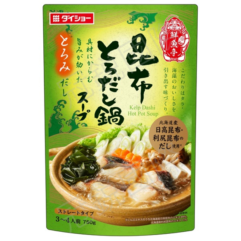 日本Daisho 鮮魚亭 昆布火鍋高湯
