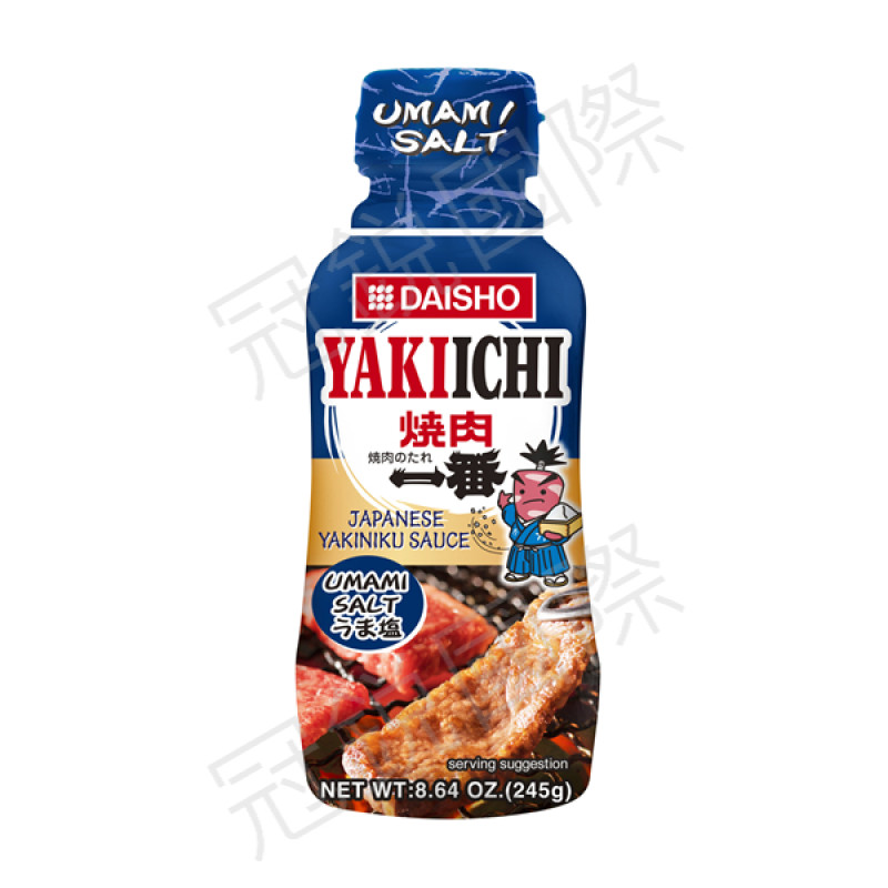 YAKIICHI 鹽味燒肉用醬