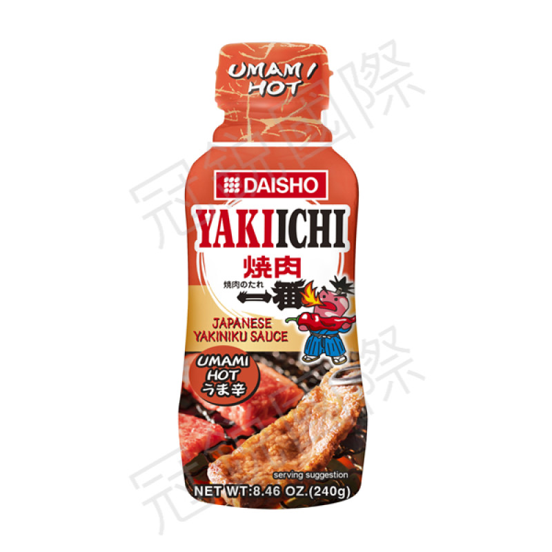 YAKIICHI 香辣風味燒肉用醬