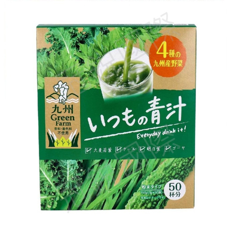 九州 GreenFarm 青汁沖泡飲 50入
