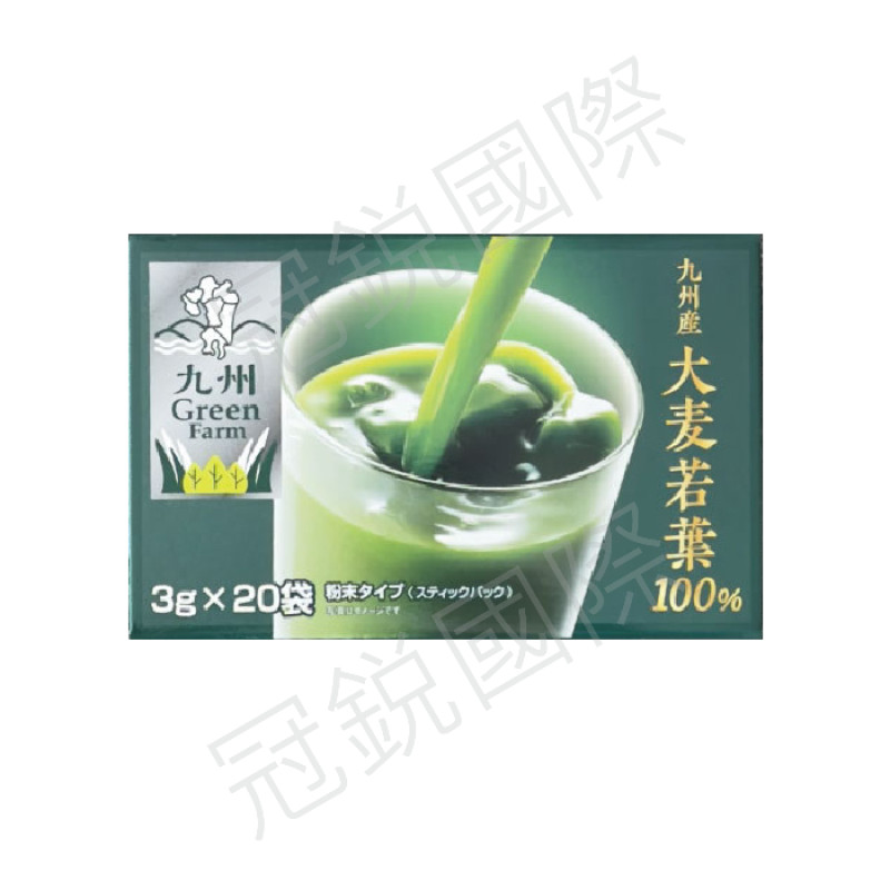 九州 GreenFarm 大麥若葉沖泡飲 20入