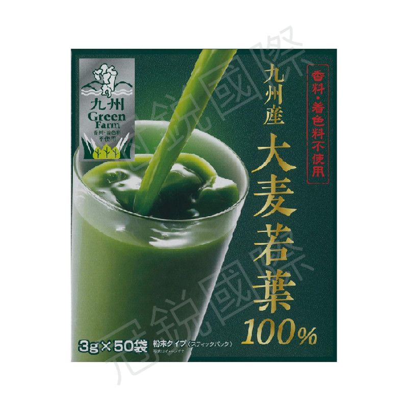 九州 GreenFarm 大麥若葉沖泡飲 50入