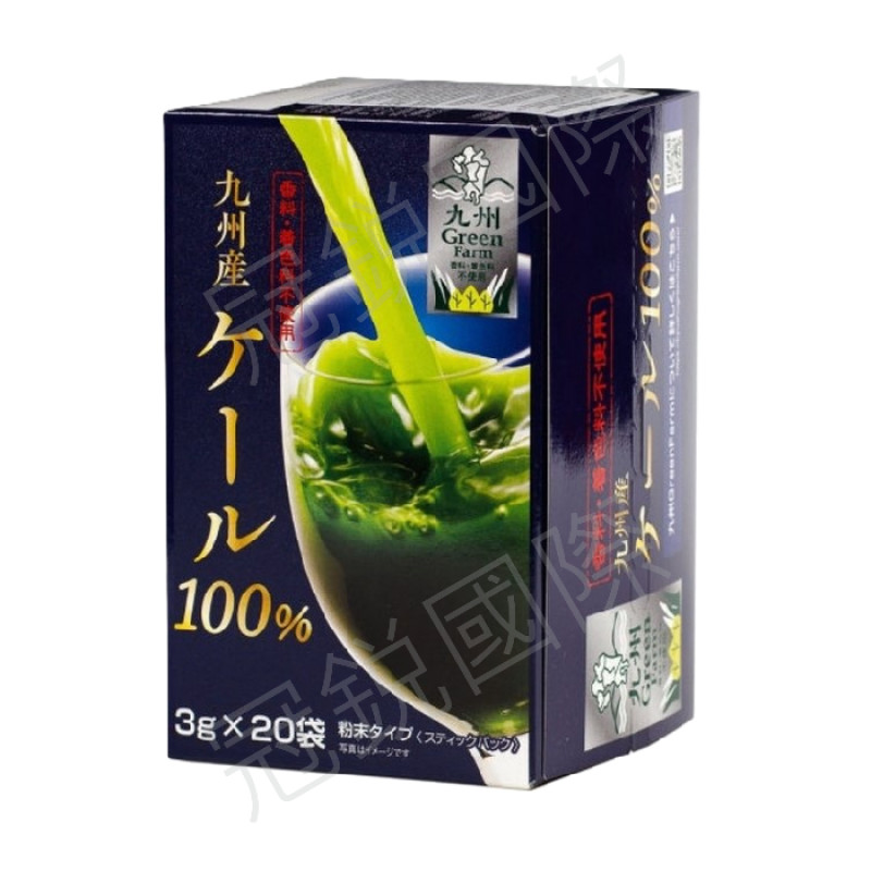 九州 GreenFarm 羽衣甘藍沖泡飲 20入