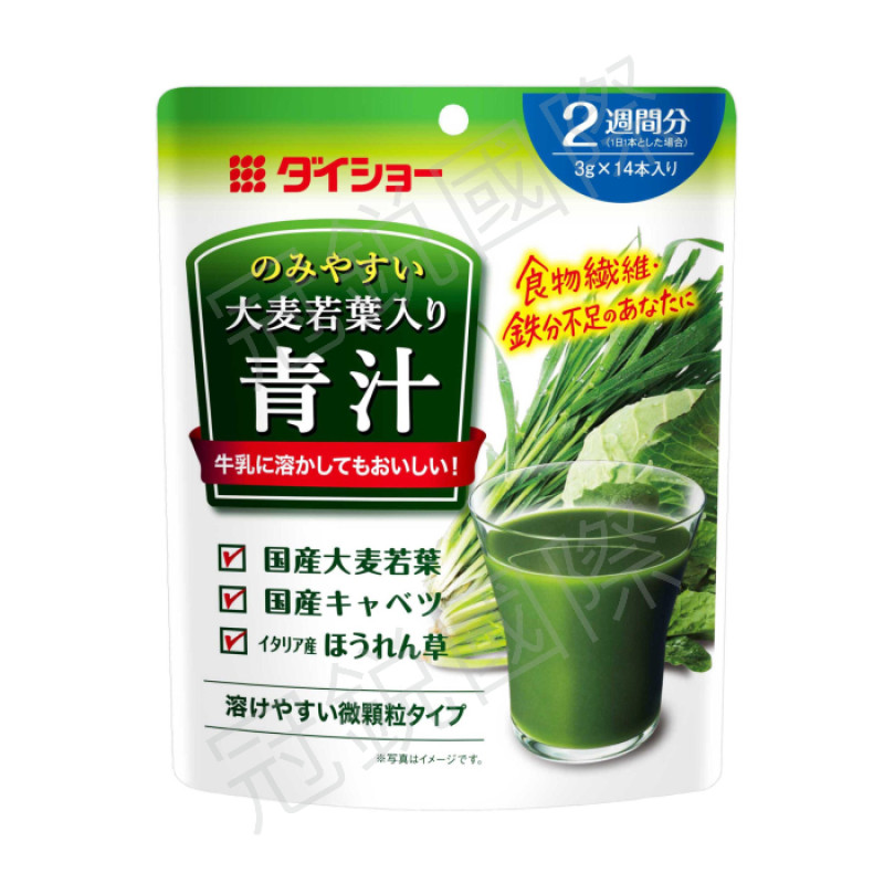 Daisho 青汁沖泡飲 14入