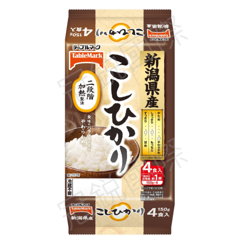 Table Mark 新潟 微波即食白飯 4食入