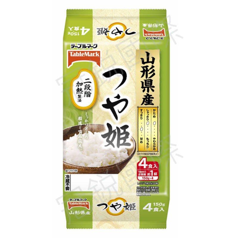 乾燥飯/微波米飯類