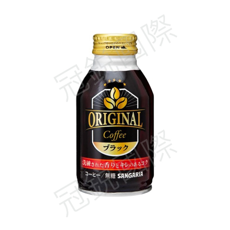 Sangaria 精選黑咖啡260G