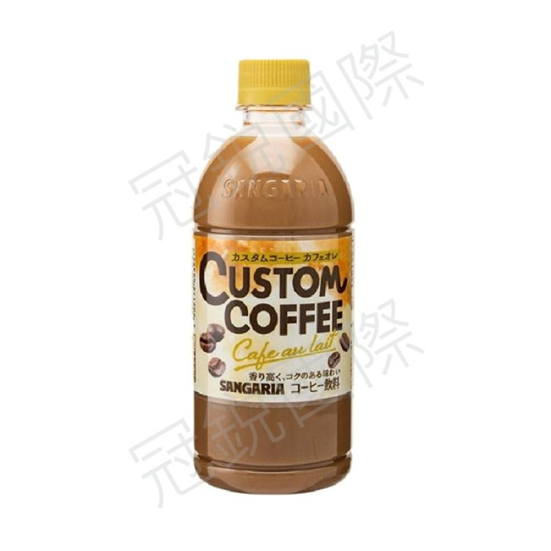 Sangaria 特製香醇咖啡歐蕾飲500ML