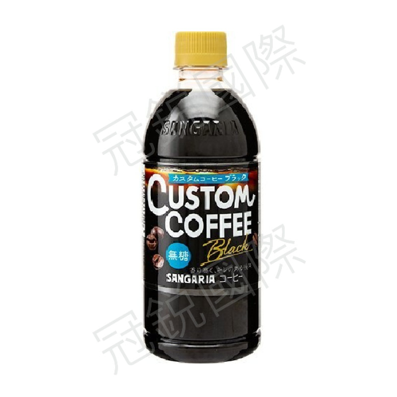 Sangaria 特製香醇黑咖啡500ML