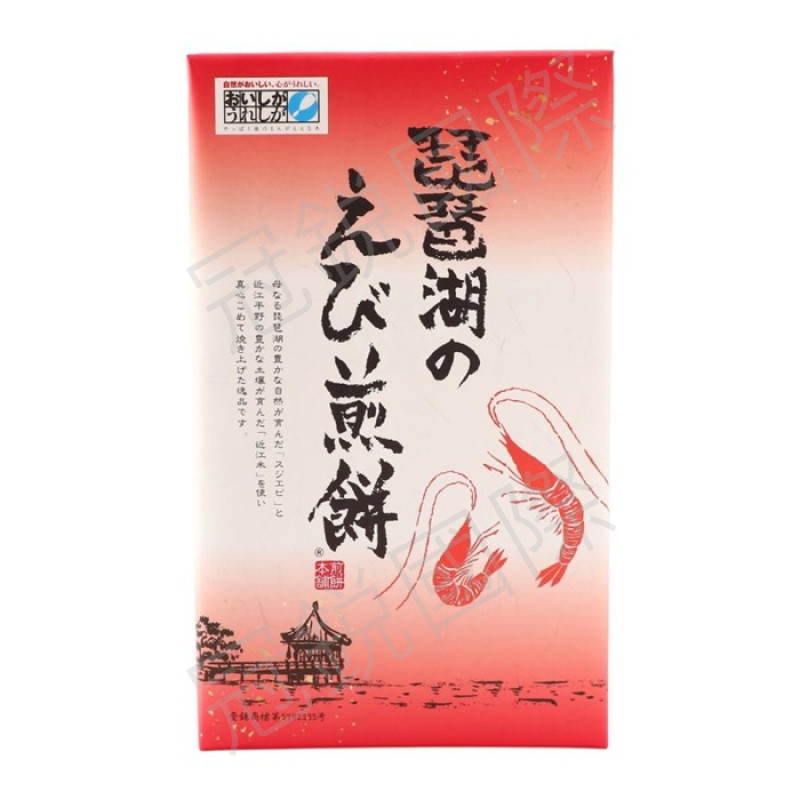 琵琶湖 蝦風味煎餅27入