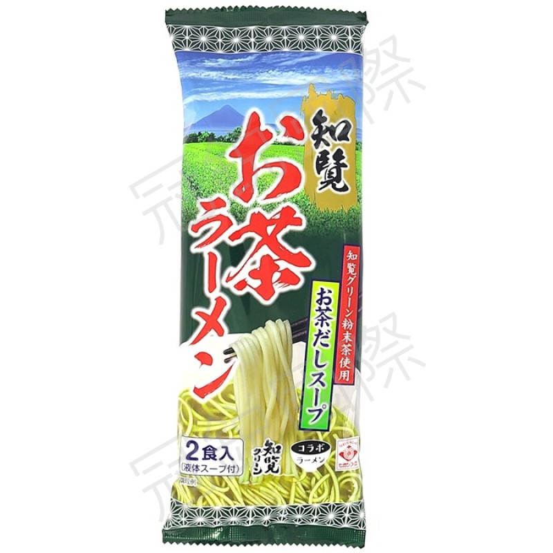 Higashimaru 知覽茶拉麵(兩人份)