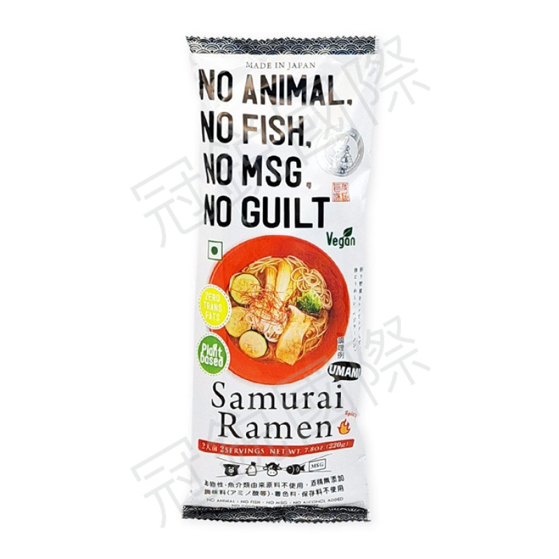 Higashimaru 香辣味噌醬油風味 武土拉麵(兩人份)