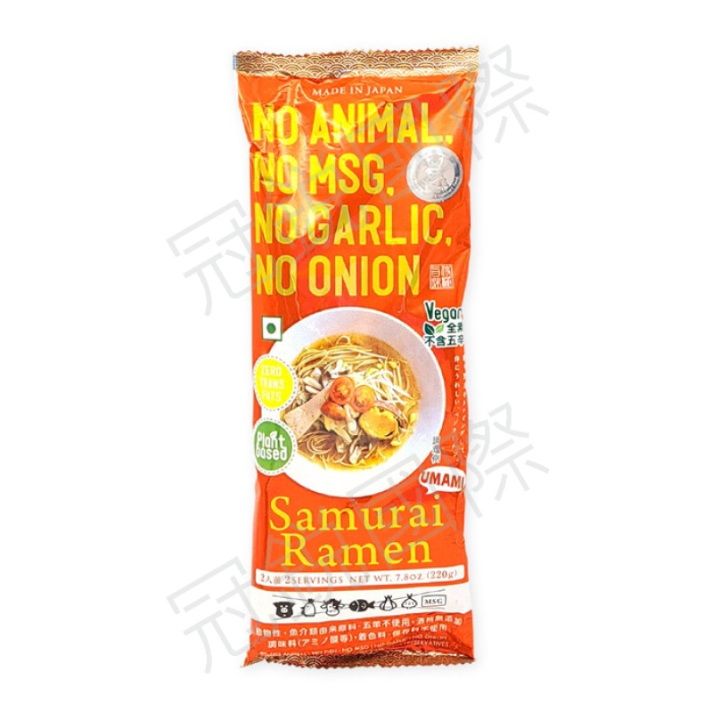 Higashimaru 味噌醬油風味 武土拉麵(兩人份)