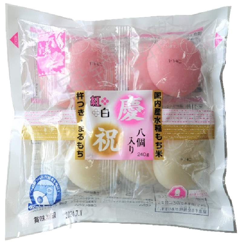 前原製粉 紅白麻糬 240G