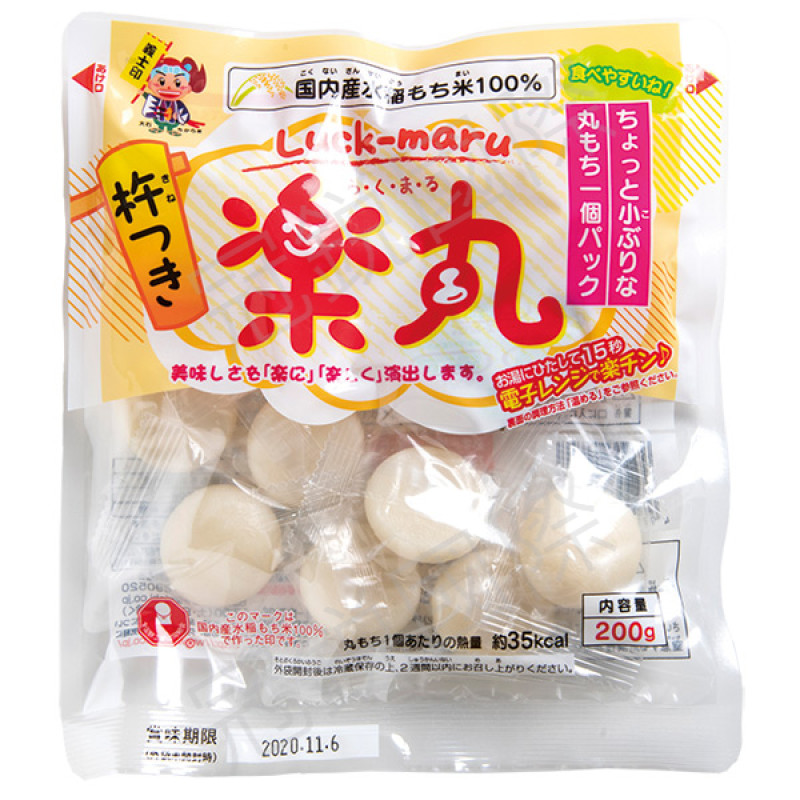 前原製粉 樂丸麻糬 200G