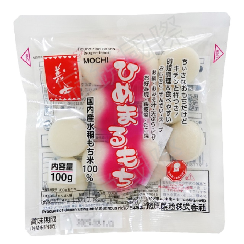 前原製粉 姬丸麻糬 100G