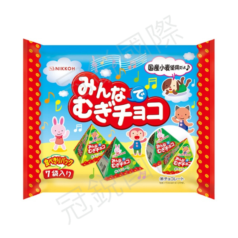 NIKKOH 可可風味麥菓