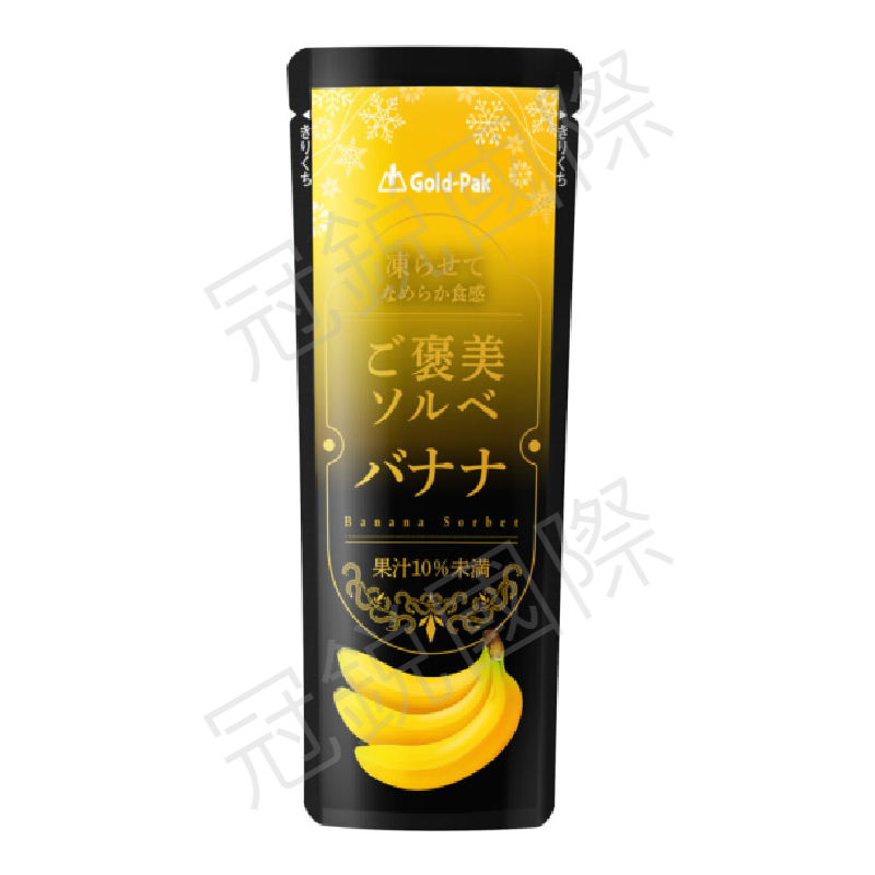 Gold-pak香蕉風味果汁飲80g