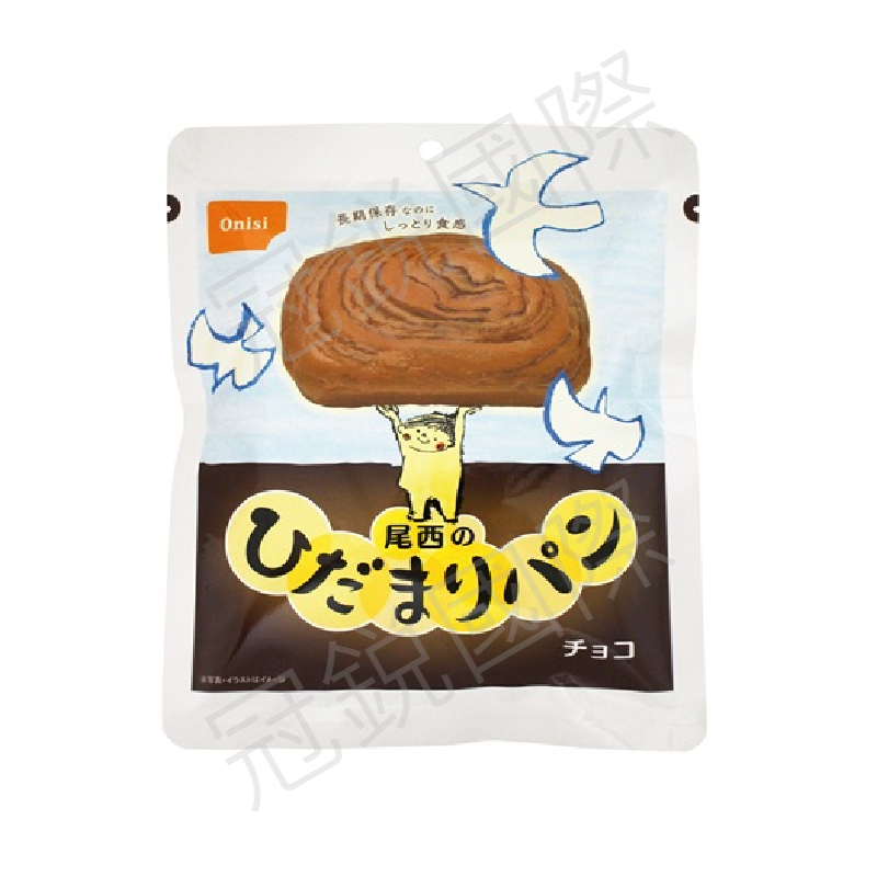 尾西 可可風味麵包