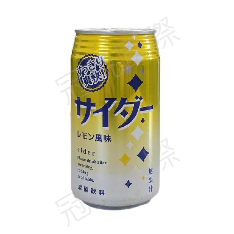 JA-爽快檸檬蘇打風味汽水