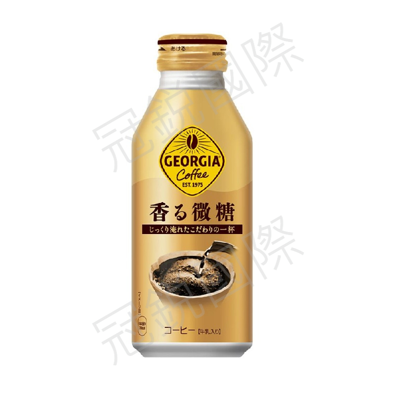 GEORGIA日本原裝濃郁咖啡370ml