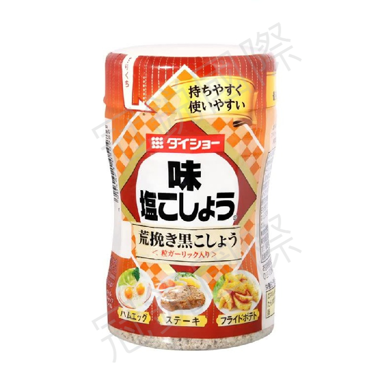 日本Daisho 調味胡椒鹽(粗粒)