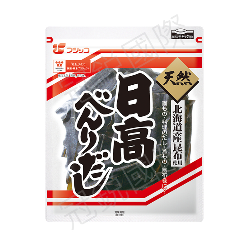 日高昆布