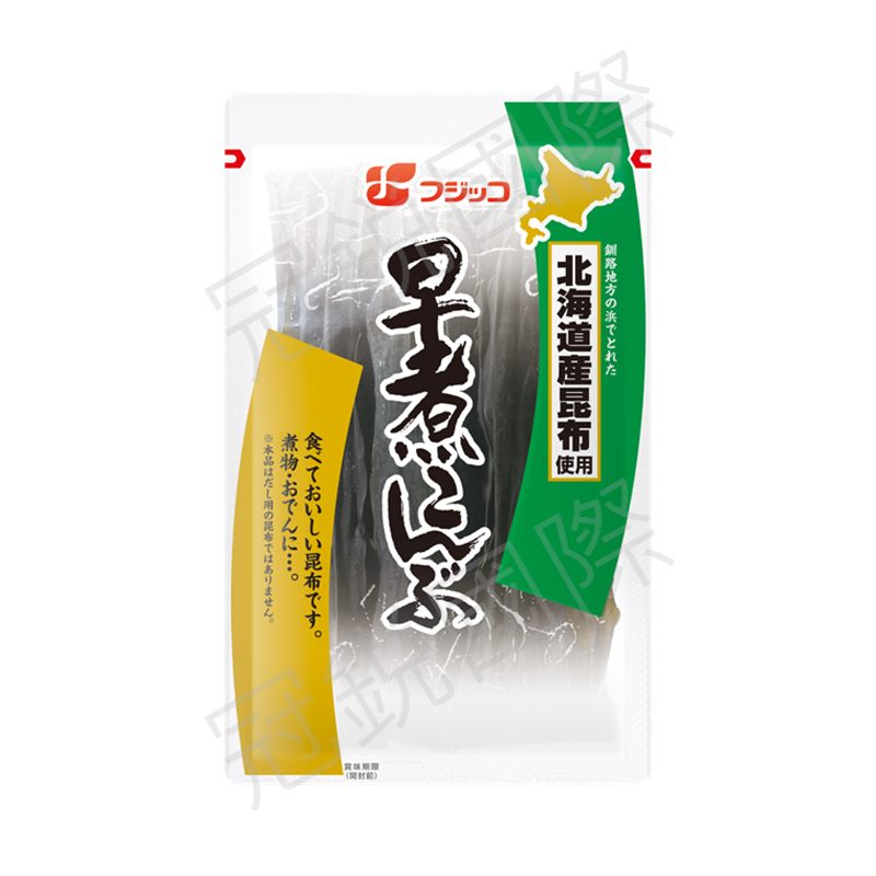 乾物
