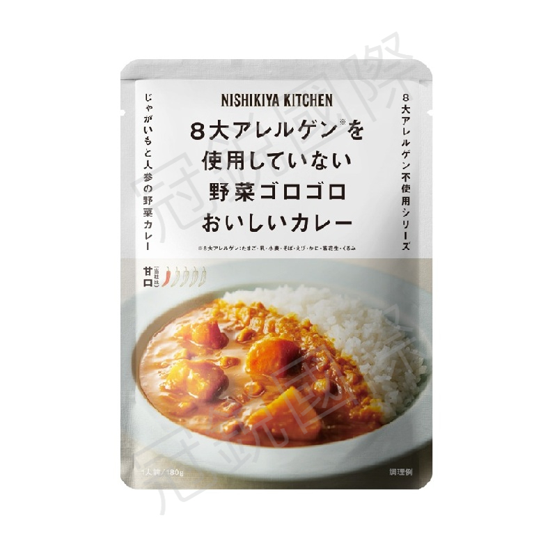 蔬菜咖哩風味調理包