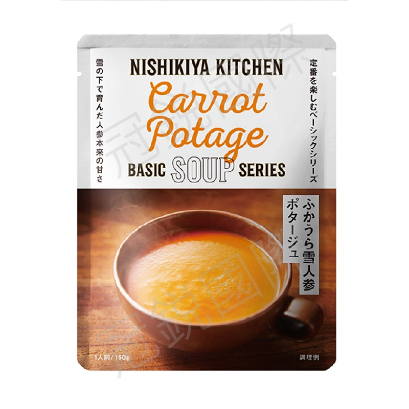 速食胡蘿蔔風味濃湯