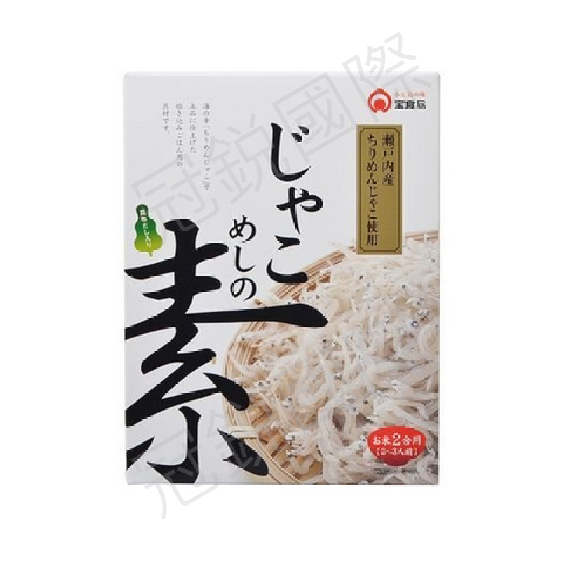 炊飯調理包 小魚風味