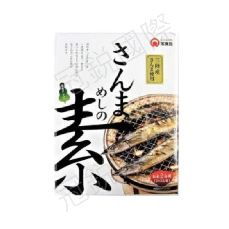 炊飯調理包 秋刀魚風味