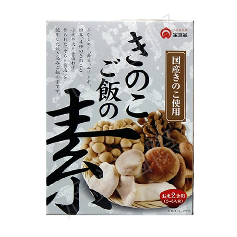 炊飯調理包 綜合菇風味