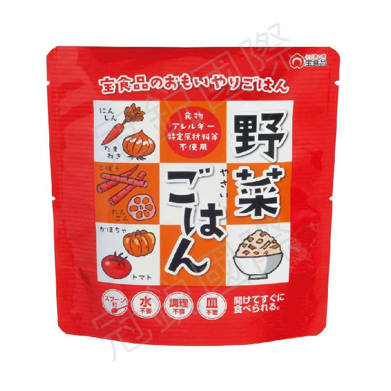 即食燴飯 蔬菜風味