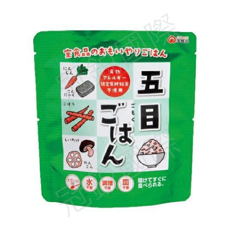 即食燴飯 什錦風味