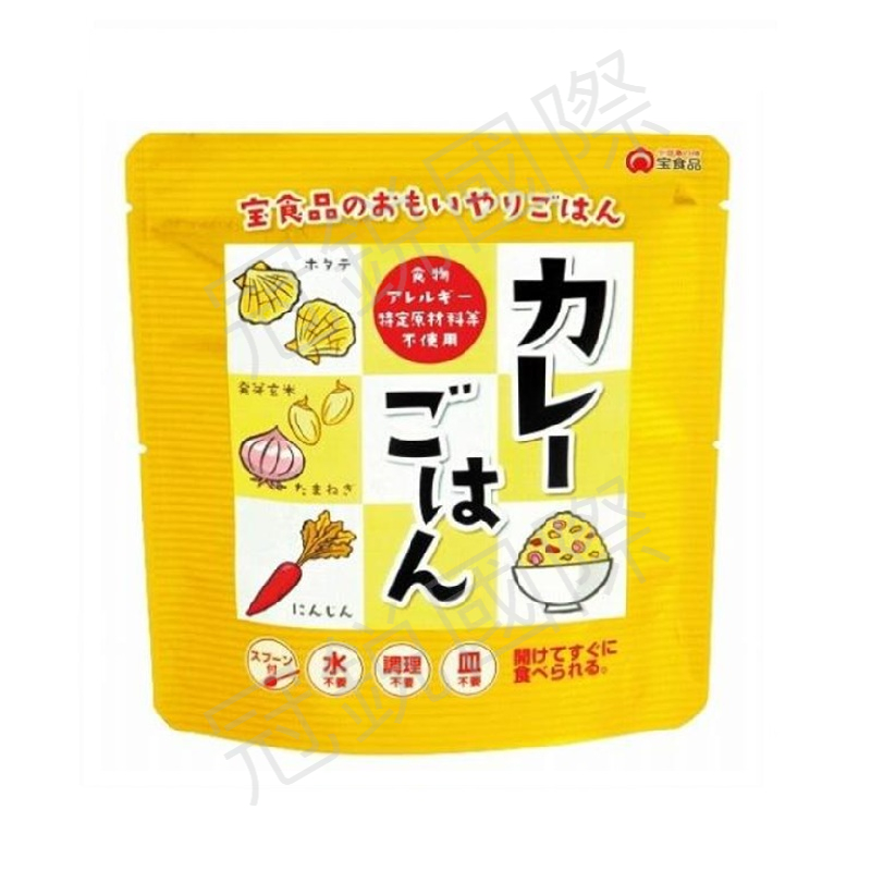 即食燴飯 咖哩風味