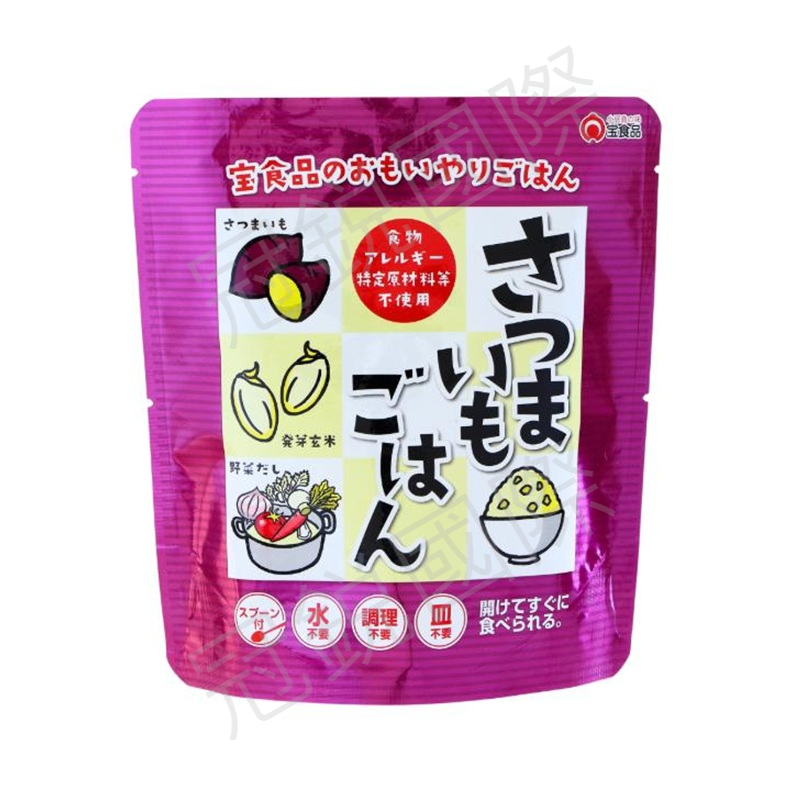 即食燴飯 甘藷風味