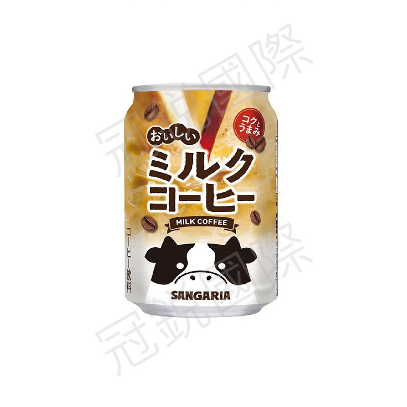 Sangaria 牛奶咖啡飲
