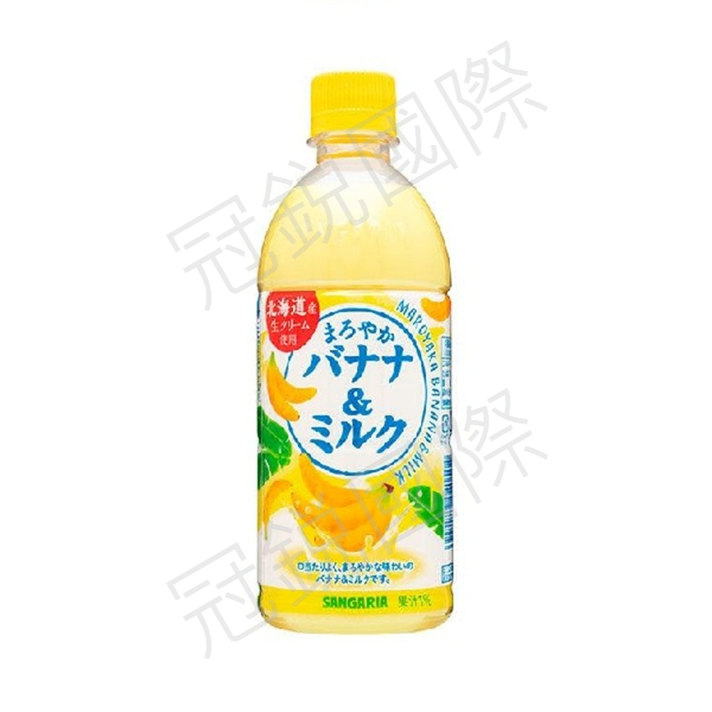 Sangaria 香蕉牛奶風味飲品500ml