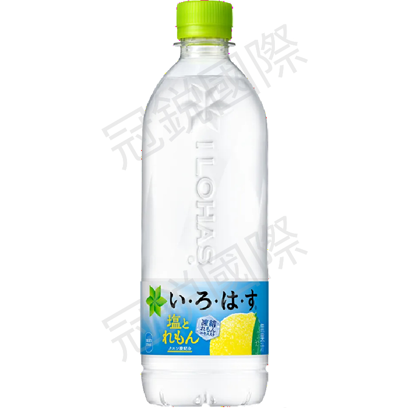 ILOHAS 檸檬鹽風味水 540ML