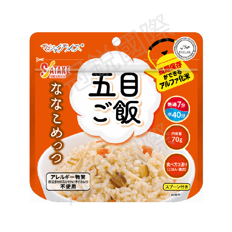 Satake 沖泡即食飯-什錦風味70g